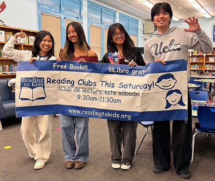 UCLA Pilipinos For Community Health Club