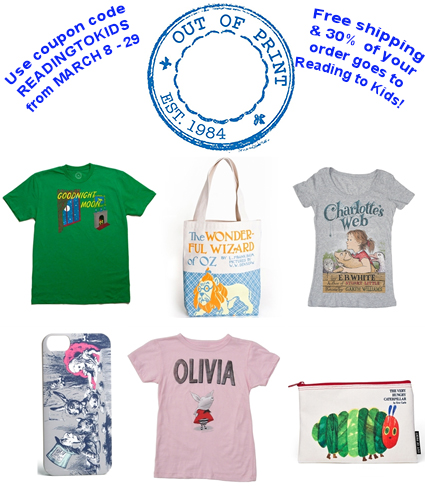 Reading to Kids Out of Print Clothing banner